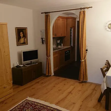 Апартаменты Haus Euphrasia